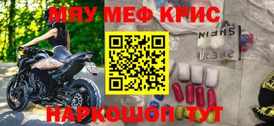 марки lsd Волгодонск