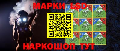 мефедрон Волжск