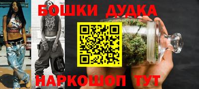 марки lsd Волгодонск