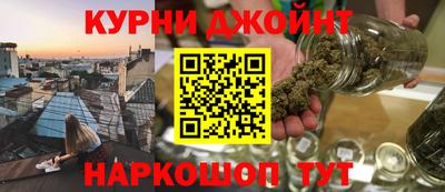 марки lsd Волгодонск