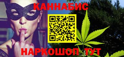 марки lsd Волгодонск