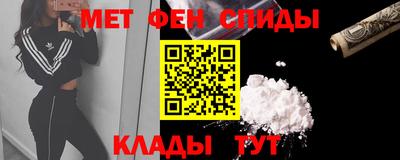 марки lsd Волгодонск