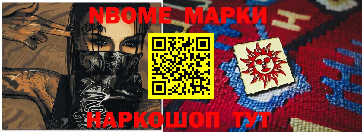 Чапаевск  Лсд 25 экстази ecstasy  Лсд 25 экстази ecstasy  LSD-25 экстази  Вход с VPN 